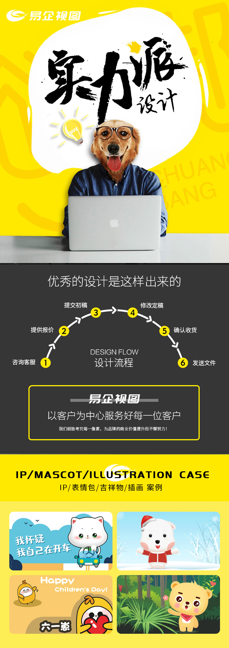 详情图_01.jpg