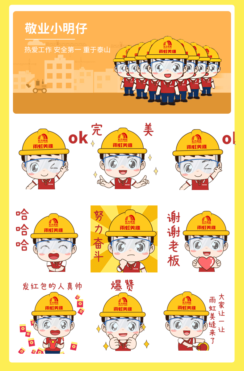 4.gif
