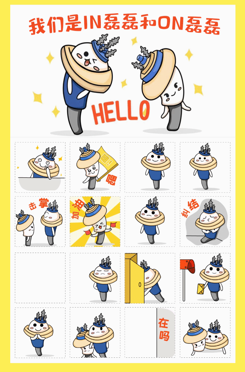 5.gif